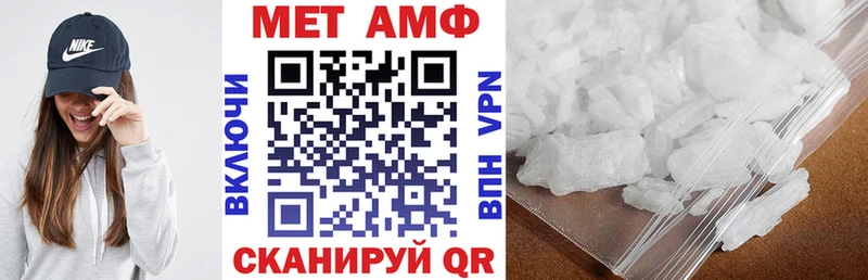 hydra ONION  Жуковский  АМФЕТАМИН 98% 