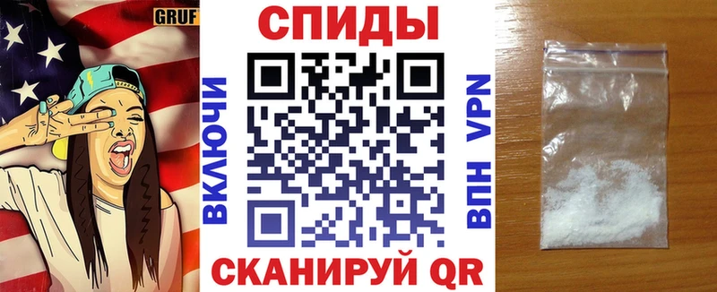 Amphetamine 98% Жуковский