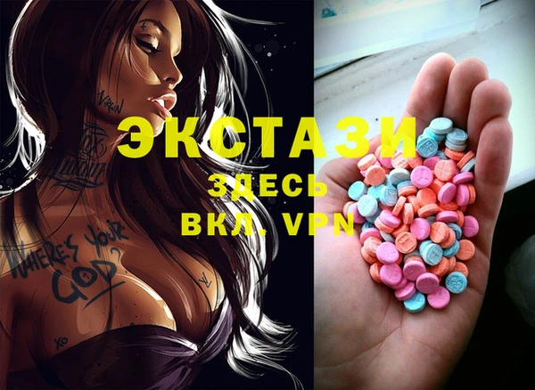 дмт Медвежьегорск