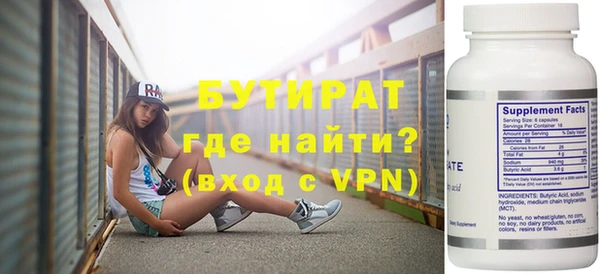 apvp Михайловск