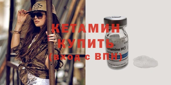 героин Михайлов