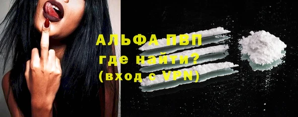 дмт Медвежьегорск