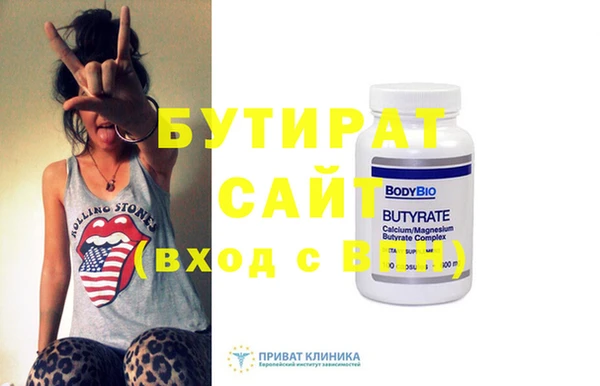 героин Михайлов