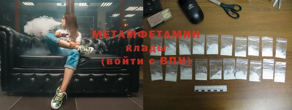 дмт Медвежьегорск