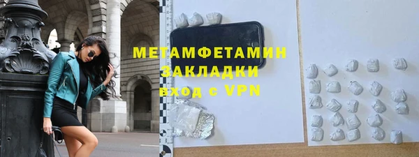 mix Бабаево