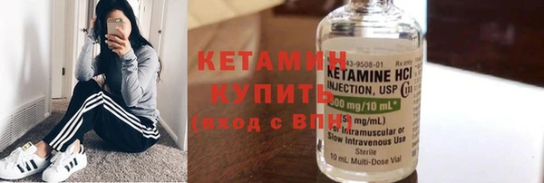 первитин Аша