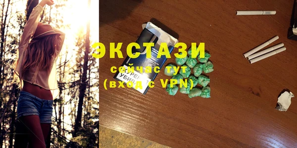 mix Бабаево