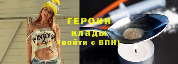 СК Михайловка