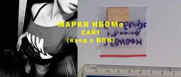 mix Медногорск
