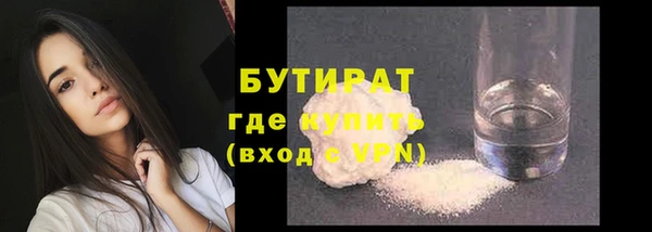 героин Михайлов