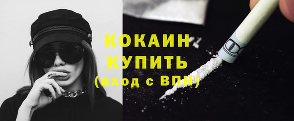 mix Медногорск