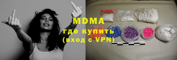 СК Михайловка