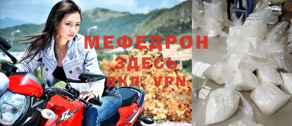 apvp Михайловск