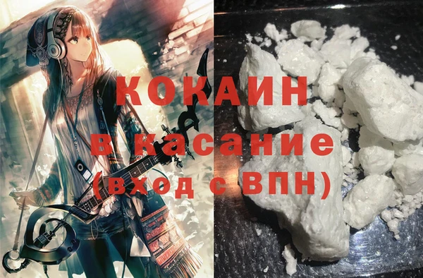 дмт Медвежьегорск