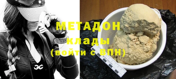 героин Михайлов