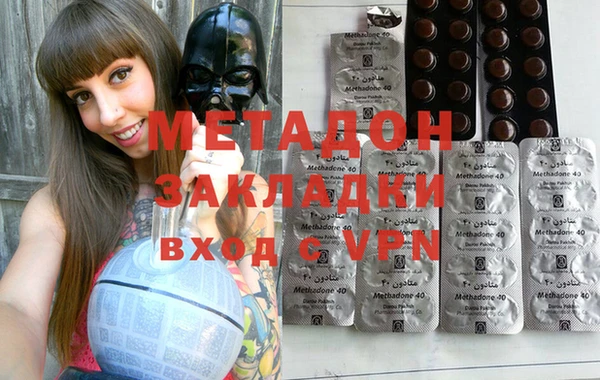 mix Медногорск