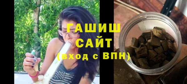 apvp Михайловск