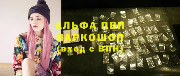 героин Михайлов