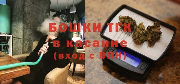 героин Михайлов
