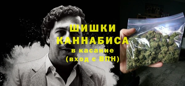 apvp Михайловск