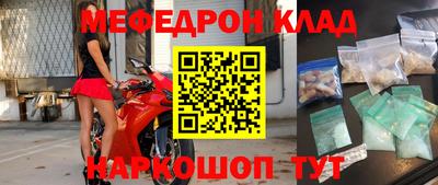 хмурый Балашиха