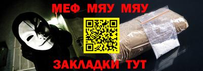 кристаллы Гагарин