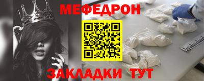 jwh Гай