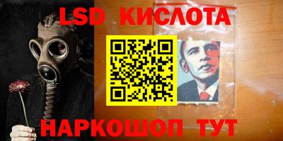 jwh Гай