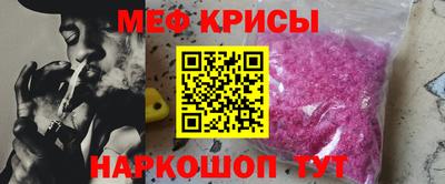 jwh Гай