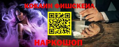 скорость mdpv Гатчина