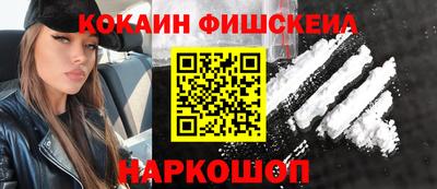 хмурый Балашиха