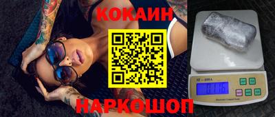 jwh Гай