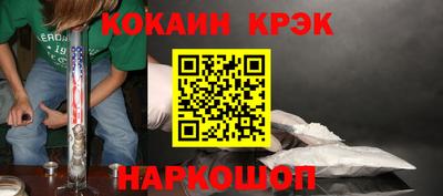 jwh Гай