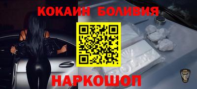 скорость mdpv Гатчина