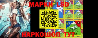 меф VHQ Балаково