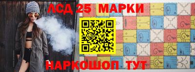 хмурый Балашиха