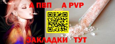 хмурый Балашиха