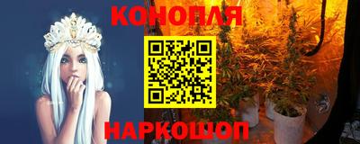 скорость mdpv Гатчина