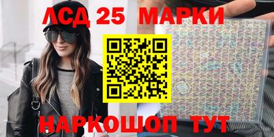 скорость mdpv Гатчина