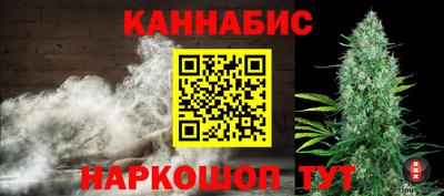 меф VHQ Балаково