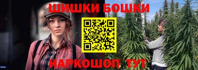 скорость mdpv Гатчина