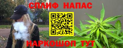 jwh Гай