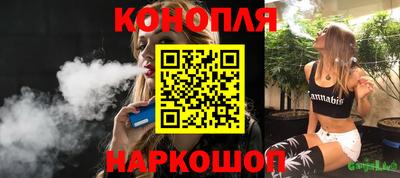 jwh Гай
