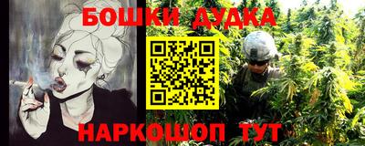 хмурый Балашиха