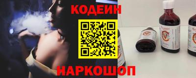 скорость mdpv Гатчина