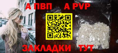 jwh Гай