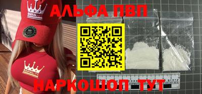 хмурый Балашиха