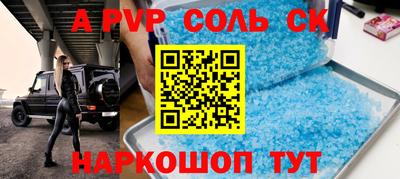 MDMA Premium VHQ Абакан