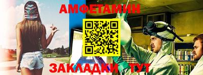 jwh Гай
