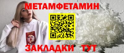 jwh Гай